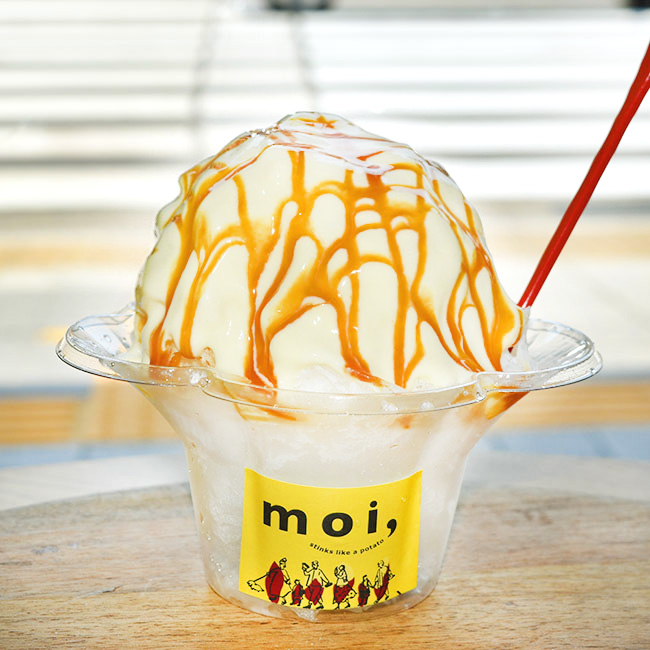 かき氷大サイズ画像