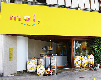 moi, つぼやきいも専門店 外観