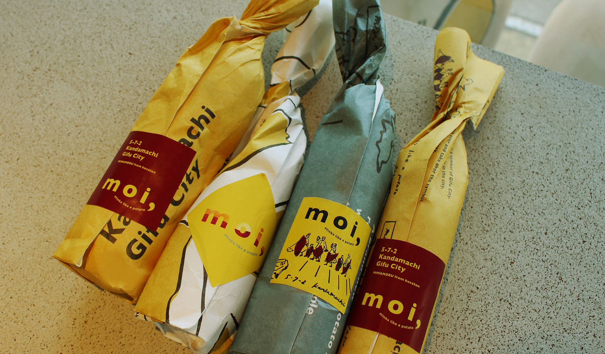 moi,やきいもイメージ