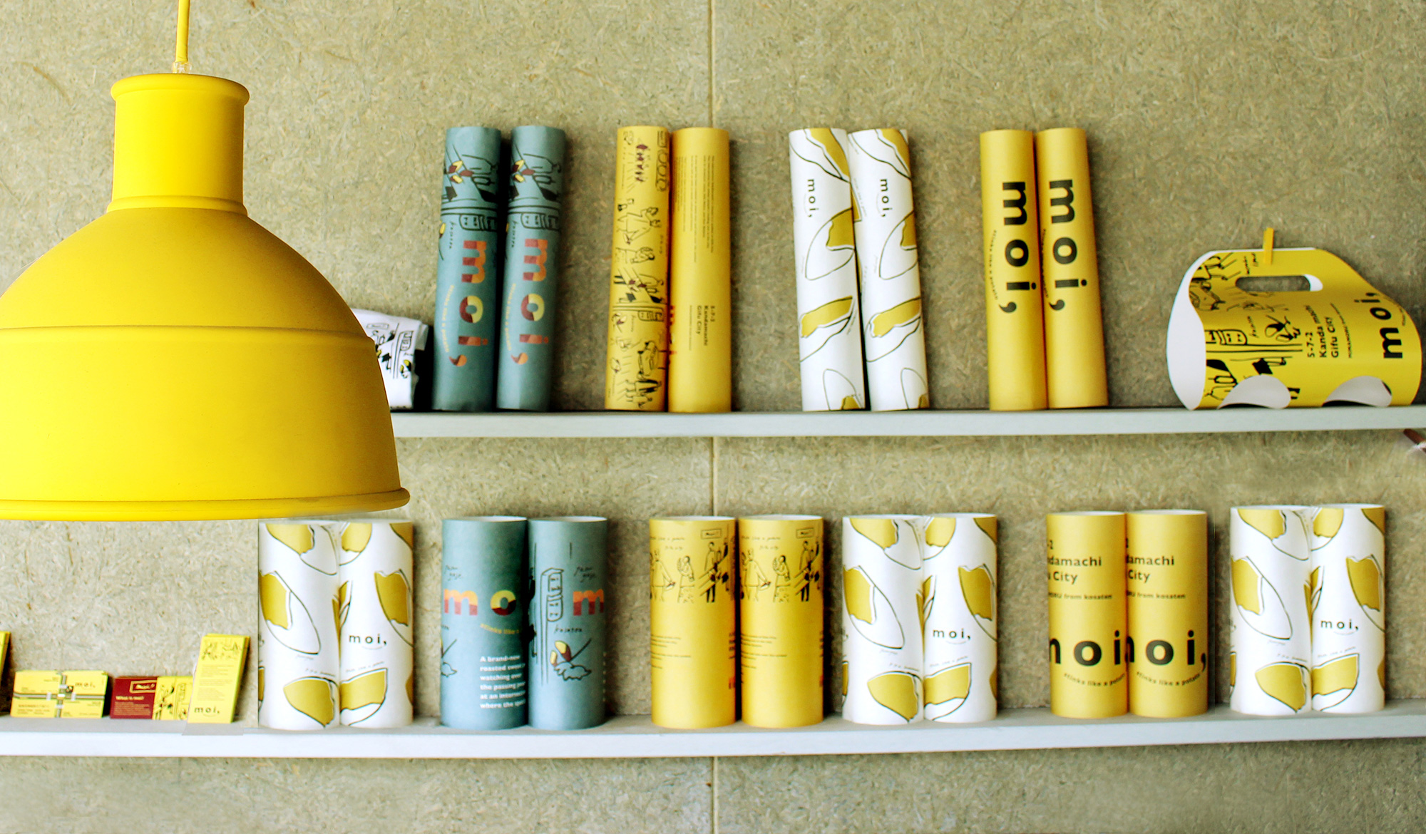 moi,やきいも用壺イメージ